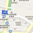 김경환소아청소년과의원 이미지