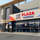 음암축산 이미지