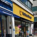 노브랜드버거 평택시청점 이미지