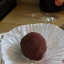 봉계2길 29, (봉방동) | 충주 터미널 두바이쫀득쿠키 맛집 따순과자점 내돈내산 후기