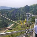 울렁다리펜션 이미지