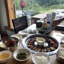 명가숯불