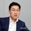 비앤비모빌리티 아시아경제