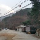 북한동역사관 네이버블로그
