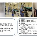 그린청소대행 이미지