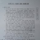 중앙약품 이미지