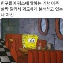 소리탐구생활 네이버블로그