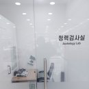 뉴톤보청기 이미지