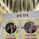 대동골문화센터 3층 | 15분도시 부산🧡남구 대동골문화센터 들락날락