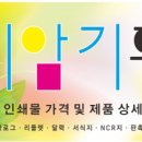 여주-0676 이미지