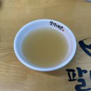 면장인 칼국수 | [ 팔당냉면 수원정자점 ] 뼈구이 뼈칼국수 비빔냉면 주말 저녁 방문 내돈내산 솔직후기