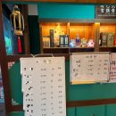 김해중학교 | 김해중식맛집 동백 정갈한 코스요리와 품격 있는 분위기의 김해상견례·김해가족모임 장소 추천