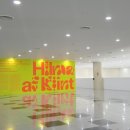 부산광역시교육청학생예술문화회관 대극장 | 1026_ 꽉 찬 문화생활