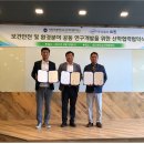 주식회사 힐링메디칼 이미지
