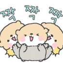 브로짐 1호점 이미지