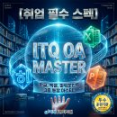 현대OA 티스토리