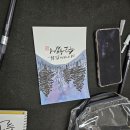 옥련2동주민센터 이미지