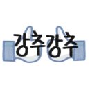 은미식품 이미지