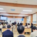 불국중학교 이미지