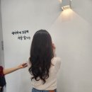 에이바헤어 송도센트럴파크점
