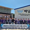 수산기술지원센터 네이버블로그