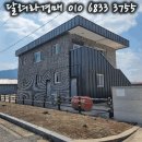 2024-주218 이미지