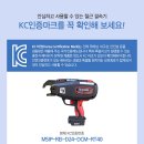 (주)디씨엠 이미지