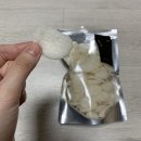 샵술안주 이미지