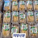 유진청과