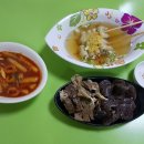 모녀분식 이미지