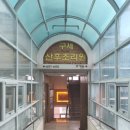 구세산부인과의원 이미지