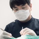 우리웰치과의원 이미지