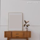 봉주로가구 - 천안시 서북구 봉주로 135 | 봉주로가구