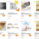 주식회사 조은 한우 이미지