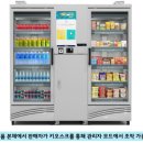 엘앤와이(L&Y) 네이버블로그