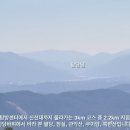 도봉산 네이버블로그