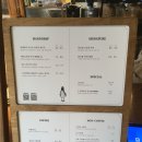 디아트커피