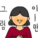 살랑메디 이미지