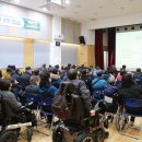 동구아름다운복지관 이미지