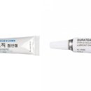 인공눈물 넣어도 메마른 눈… 점안겔·안연고 대신 써볼까 이미지