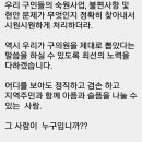 동삼3동-2 이미지