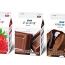 상대현대할인마트 이미지