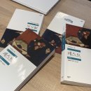 2020년 10월의 첫 번째 기록