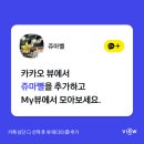 한국미우라공업 주식회사 이미지