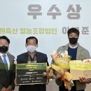 이원축산 이미지