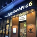 과천대로1가길 이미지