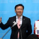 거금의원 세계일보