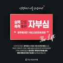 리프트성형외과의원 이미지