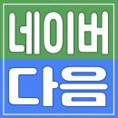 아침 기사 🩵 이미지