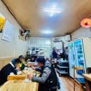 진우식당 네이버블로그